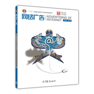 W(wng)j(lu)V棨ٛ̌Wn