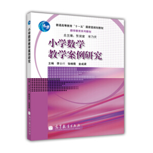 С�W(xu��)��(sh��)�W(xu��)�̌W(xu��)�����о�