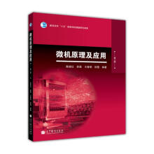 ΢�Cԭ�������ã���2�棩