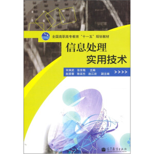 Ϣ̎팍(sh)üg(sh)Pٛӽ̰ز̌W(xu)ҕl