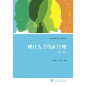 F(xin)YԴ棩ٛ̌W(xu)YԴpɫ