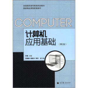 ӋC(j)(yng)ûA(ch)2棩Windows XP+Office 2003pɫ棩PزġY(ji)ļn(x)زļY(ji)ļٛPPŤW(xu)n