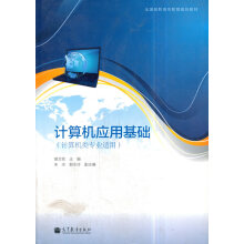 ӋC(yng)ûA(ch)ӋCI(y)mãpɫ棩ٛPPŤW(xu)nҕlز(x)}չYϣ