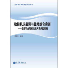 ��(sh��)�ؙC(j��)���b�{(di��o)�c�S�޾C�ό�(sh��)Ӗ(x��n)