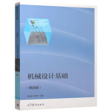 C(j)еO(sh)Ӌ(j)A(ch)İ棩ٛӽ̰ԇϵy(tng)Ԝyϵy(tng)زĎ죩