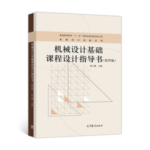 �Cе�O(sh��)Ӌ���A(ch��)�n���O(sh��)Ӌָ��(d��o)�������İ棩