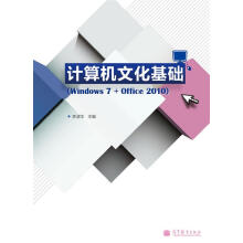 Ӌ(j)C(j)ĻA(ch)Windows 7+Office 2010ٛ(zng)زn