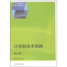 Ӌ(j)C(j)g(sh)A(ch)2棩pɫ棩ٛPPŤW(xu)nزļY(ji)ļ