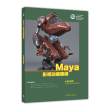 MayaӰҕ(dng)ģɫ棩P(ni)زԴļ|(zh)̌W(xu)ҕlٛ(zng)PPŤW(xu)n