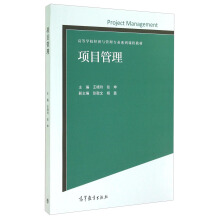 �(xi��ng)Ŀ����