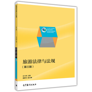 ���η����c��Ҏ(gu��)�������棩����W(xu��)��(x��)��������ٛ(z��ng)�̌W(xu��)�n����