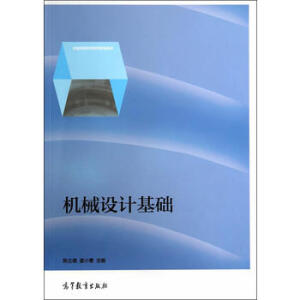 C(j)еO(sh)Ӌ(j)A(ch)C(j)ǙC(j)