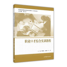 �I(y��)�ڲžC�ό�(sh��)Ӗ(x��n)�̳�/�I(y��)ԺУ�n�̸ĸһ�w����ϵ�н̲ġ������C���