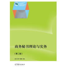 ̄(w)ؕՓc(sh)(w)ڶ棩ٛ(zng)̌W(xu)ňW(xu)O(sh)Ӌ(j)̌W(xu)Փ𰸣