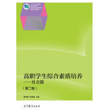 ���W(xu��)���C�����|(zh��)���B(y��ng)����2�棩�������(hu��)ƪ