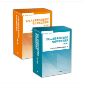 �ИI(y��)�˲������c�I(y��)ԺУ���I(y��)�O��ָ����棨��2݋ ���b��25�ԣ�