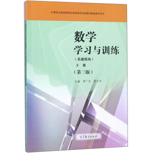 (sh)WWcӖAģK  3渽P/еI(y)n̸ĸҎ(gu)½̲׽̌WÕ