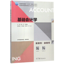 ���A(ch��)��(hu��)Ӌ(j��)�W(xu��)