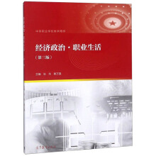 ���������I(y��)�����3�棩/�е��I(y��)�WУ�̌W�Õ�