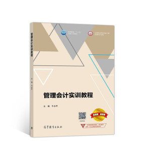 (hu)Ӌ(j)(sh)Ӗ(xn)̳