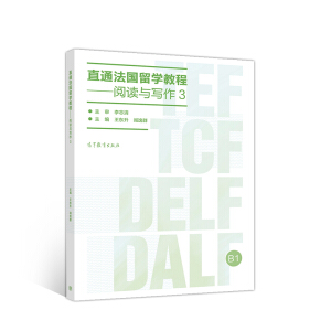 ֱͨ(gu)W(xu)̡̳xc3