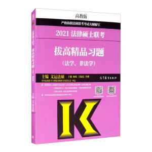 ɴTʿ(lin)θ߾Ʒ(x)}W(xu)ǷW(xu)