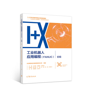 I(y)C(j)ˑ(yng)þ̣FANUC