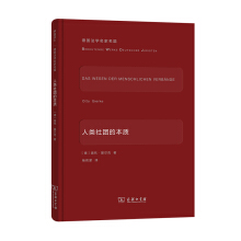 �����F(tu��n)�ı��|(zh��)(��(gu��)���W(xu��)������ƪ)