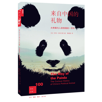 ��֪�Ď�100�������Ї�(gu��)�ĶY��---����؈�c���������һ����