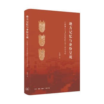 �ط�ӛ���c���ݳʬF(xi��n)