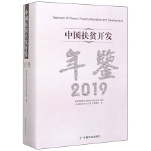 �Ї���ؚ�_�l(f��)���b��2019��