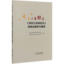 �԰�ጷ������r(n��ng)�����سа��������÷��ɗl�Ľ��x