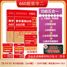 2022Д(sh)W(xu) (sh)W(xu) A(ch)^P(gun)660} ɴФs֮t