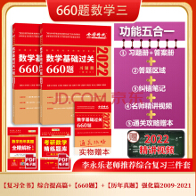 2022Д(sh)W(xu) (sh)W(xu) A(ch)^P(gun)660} ɴФs֮t