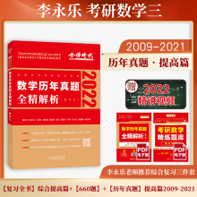 2022Д(sh)W(xu) (sh)W(xu)  2022(sh)W(xu)v}ȫɴФs֮