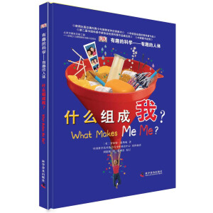 DKȤĿƌW(xu)ȤwʲôM