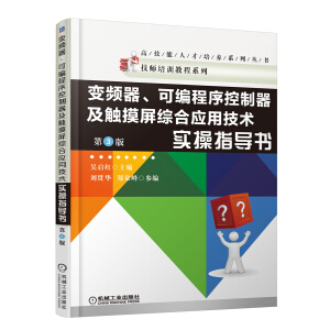  ׃�l�����ɾ�������������|�����C�ϑ�(y��ng)�ü��g(sh��)��(sh��)��ָ��(d��o)������3�棩