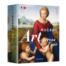 ˇg(sh)ͨʷԭ(sh)4棩