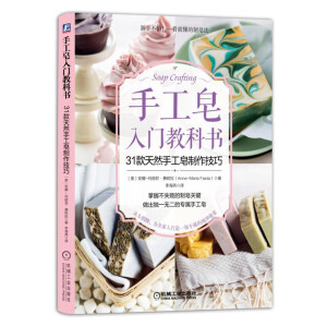 �ֹ������T�̿ƕ���31����Ȼ�ֹ�����������