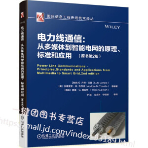 ͨ: Ķýw늾W(wng)ԭ˜ʺ͑ãԭ2棩