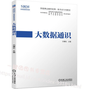 ��(sh��)��(j��)ͨ�R(sh��)