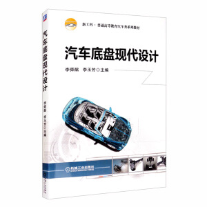 ��܇(ch��)�ױP(p��n)�F(xi��n)���O(sh��)Ӌ(j��)