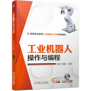 ���I(y��)�C(j��)���˲����c����