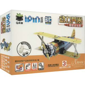 Q ƴ3Dֹ (dng)  (zhn)C(j)