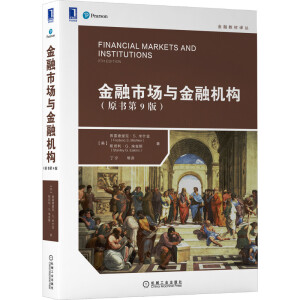 ЈcڙCԭ7棩ʲڵĽ͕N˽ȫЈĽx