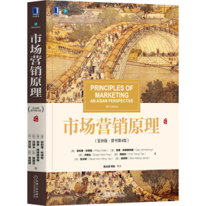 ЈINԭް桤ԭ4棩IN󎟷աս(jng)HҕҰ龳Ї`