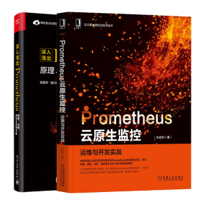 Prometheus��ԭ���O(ji��n)�أ��\(y��n)�S�c�_�l(f��)��(sh��)��(zh��n)