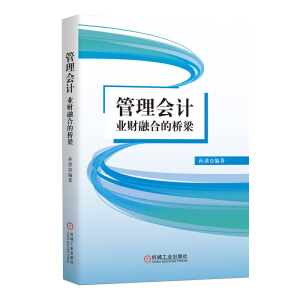 �����Ӌ(j��)�����I(y��)ؔ(c��i)�ںϵĘ���