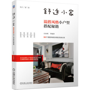 mСңL(fng)СʹؼiЇ(gu)ͥʽw(hu)mСexСԽסԽ