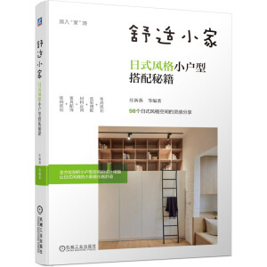 mСңʽL(fng)СʹؼiЇ(gu)ͥʽw(hu)mСexСԽסԽ